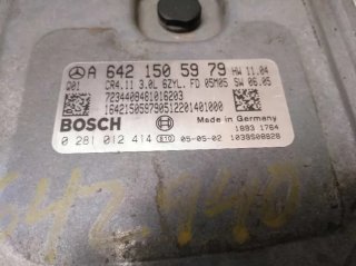 Centralita motor uce MERCEDES-BENZ CLASE B (BM