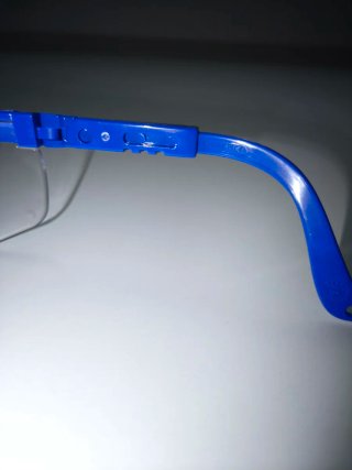 Gafas de seguridad Univet