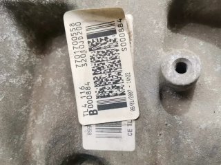 Caja cambios NISSAN QASHQAI (J10)