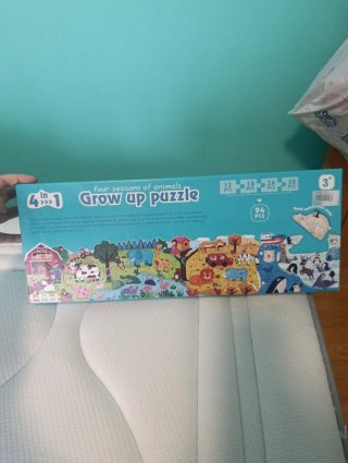 Puzzle 4 en 1 Grow up puzzle