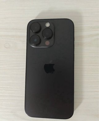 iPhone 14 Pro Negro