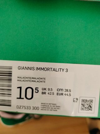 Zapatillas balocesto Nike Giannis Inmortality 3