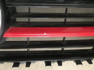 Parrilla GTI VW Multivan