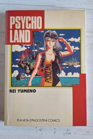 PsychoLand Rei Yumeno Planeta 1995 Novela Gráfica