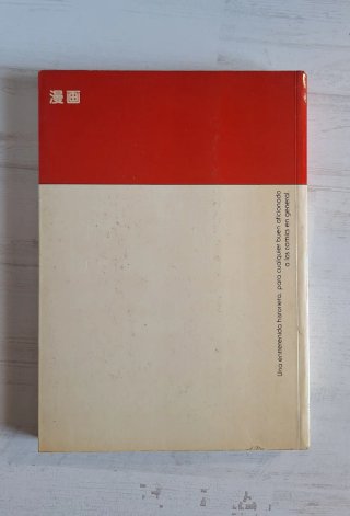 PsychoLand Rei Yumeno Planeta 1995 Novela Gráfica