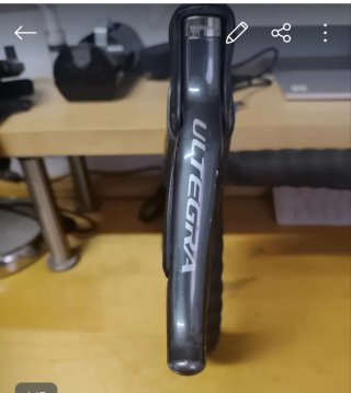 Maneta Freno Shimano Ultegra i12