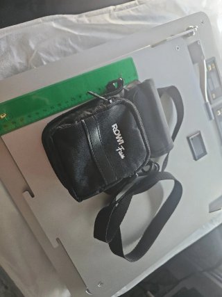 Funda para camara ROWI Fan