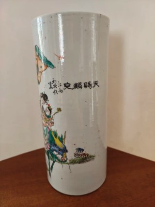 Cinese Antico vaso porta pennelli decorato