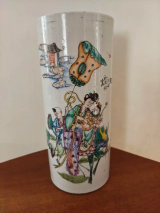Cinese Antico vaso porta pennelli decorato