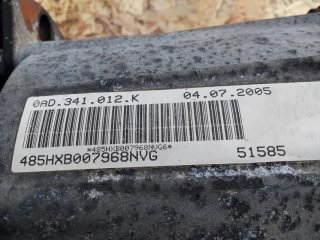 Caja transfer VOLKSWAGEN TOUAREG (7LA)