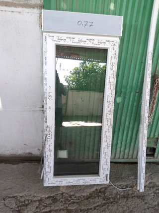 Ventana PVC oscilobatiente
