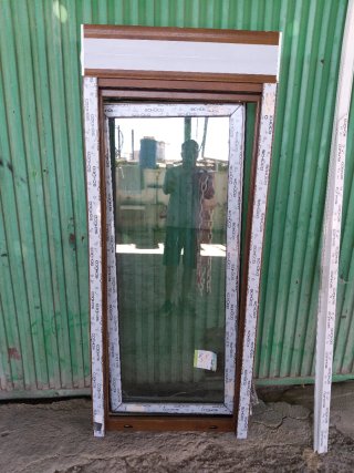 Ventana PVC oscilobatiente