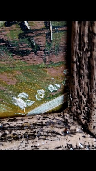 ROMO ÓLEO CUADRO ANTIQUE № 208