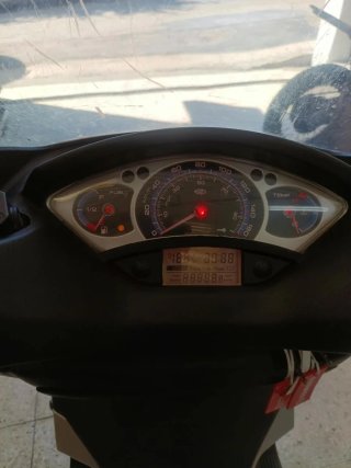 Yamaha X-MAX 250