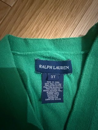 Cardigan Ralph Lauren verde bambina 3T