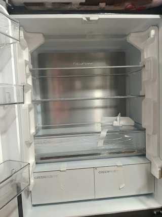 Frigorífico Americano