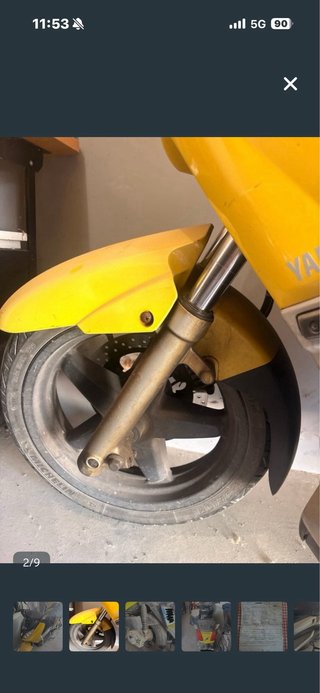 Yamaha X-Max 250 (YP250R) 2006