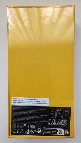 POCO M7 Pro 5G Dual SIM. 12GB/256GB
