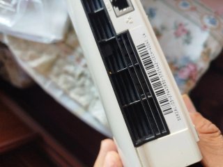 PlayStation 3 SuperSlim Blanca CECH-4004C LW