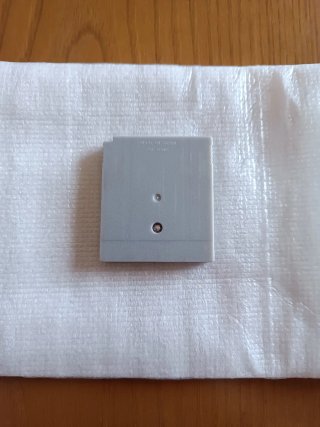 Pokémon Plata Game Boy Nintendo