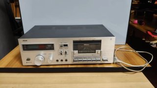 Philips N5381 Mark II Piastra Cassette Vintage