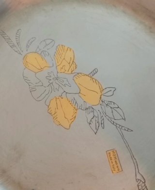 Bandeja Antiga Anos 80 com Alças Douradas