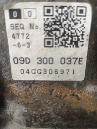 Caja transfer VOLKSWAGEN TOUAREG (7LA)