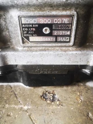 Caja transfer VOLKSWAGEN TOUAREG (7LA)