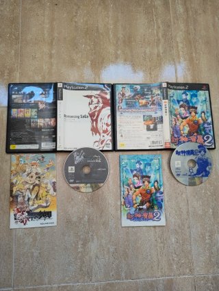 10€ unidad juegos ps2 japoneses envío correos