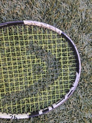 Raqueta Tenis Head Speed 26