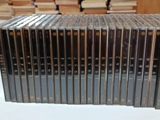 CD Nuestros Clásicos Contemporáneos 1945-1994