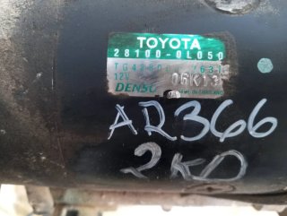 Motor arranque TOYOTA HILUX (KUN)