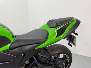 Kawasaki ZX 6R 2007