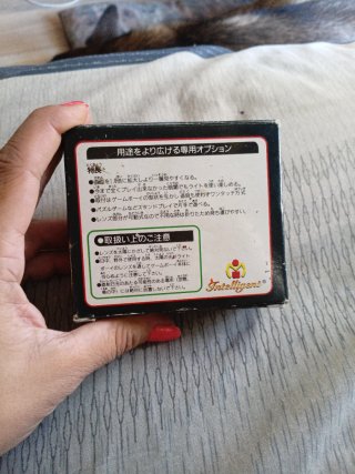 Accesorio Light Player para Game Boy