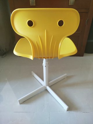 Silla de escritorio Ikea amarilla