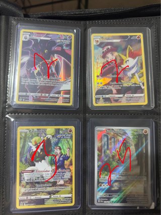 Colección Cartas Pokémon
