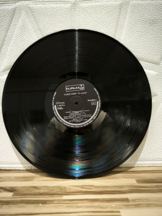Vinilo Fausto Papetti 27ª Raccolta