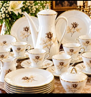 Set da caffè Rosenthal Form 2000 Shadow