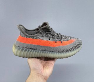 Adidas Yeezy Boost 350 V2 Gris Naranja