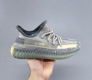 Adidas Yeezy Boost 350 V2 Gris Naranja