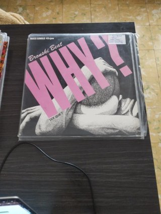 Vinilo Bronski Beat - Why? Maxi Single 1984