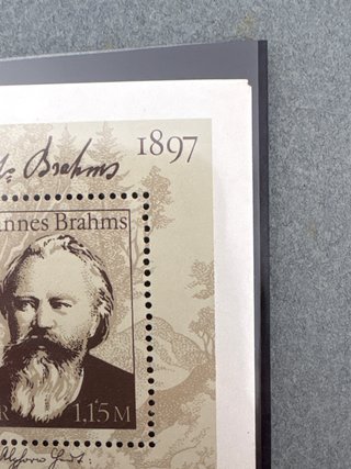 Sello Johannes Brahms 1833-1897 DDR