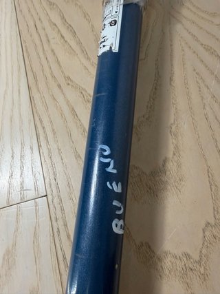 Motor Tubular Azul
