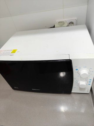 Microondas Samsung TDS