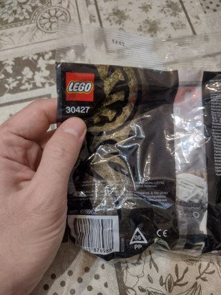 LEGO 30427 Ninjago Movie