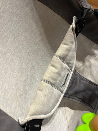 Hamaca BabyBjörn