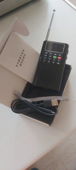 Radio Portátil USB MP3 FM AM batería recargable