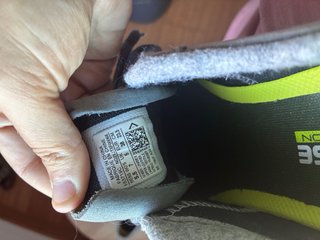Converse One Star grises
