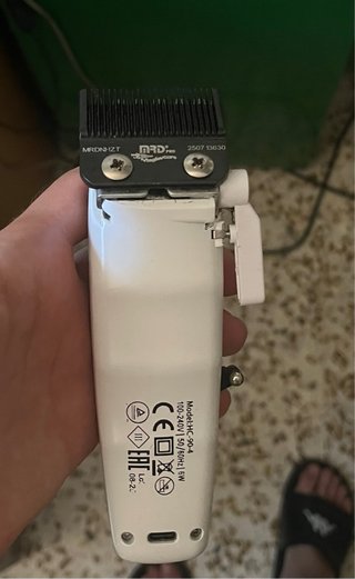 Cortapelos Mrd Smartbrain Digital Brushless