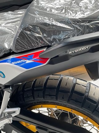 Kove Adventure 625X PRO